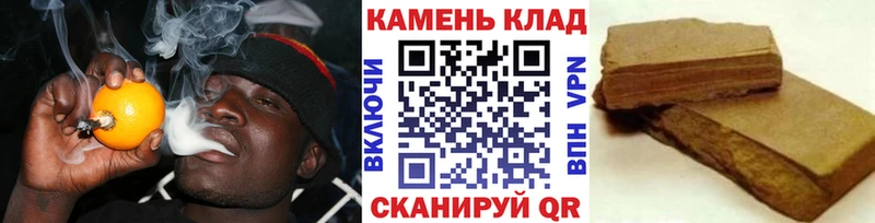 Где купить наркоту Сортавала МЕГА ССЫЛКА  Бошки Шишки  Альфа ПВП  Мефедрон  Гашиш 