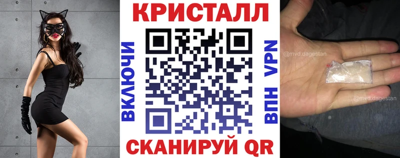 kraken ТОР  наркота  Сортавала  Amphetamine VHQ 