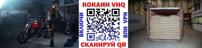 даркнет сайт  Сортавала  КОКАИН 99% 