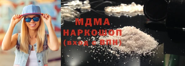 твердый Алексин