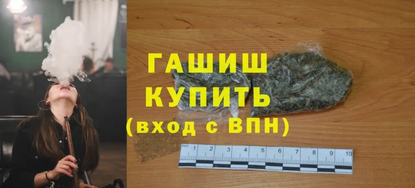 твердый Алексин