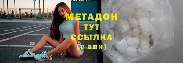 твердый Алексин