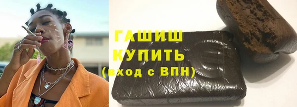дистиллят марихуана Алзамай
