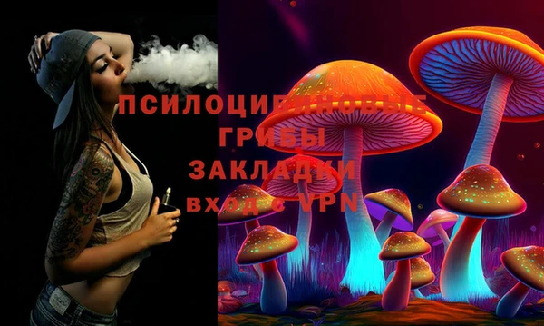 дистиллят марихуана Алзамай