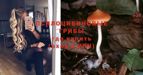 jwh Абдулино