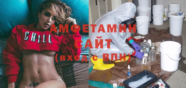дистиллят марихуана Алзамай