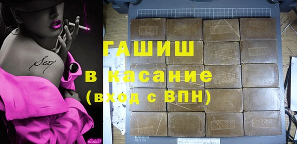 твердый Алексин