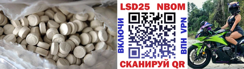 ЛСД экстази ecstasy  Сортавала 