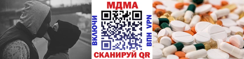 МДМА VHQ  Сортавала 