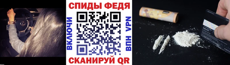 дарк нет телеграм где можно купить Сортавала МЕТАМФЕТАМИН кристалл