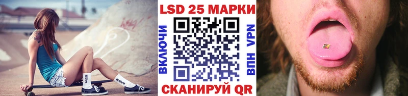 Марки NBOMe 1,8мг  цена   Сортавала 