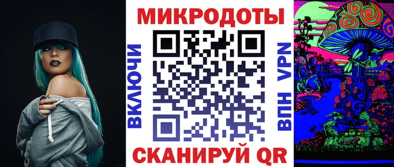 Галлюциногенные грибы Magic Shrooms  Сортавала 